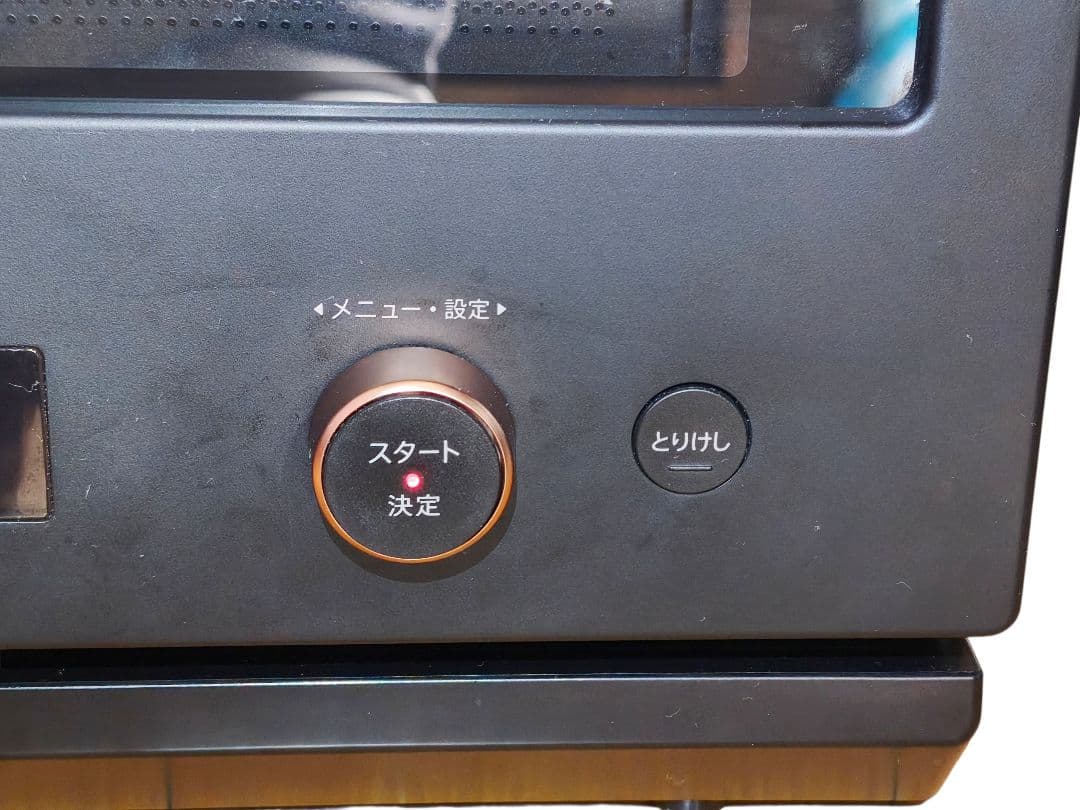 2022年製 付属品完備 SHARP RE-SD18A オーブンレンジ 18L