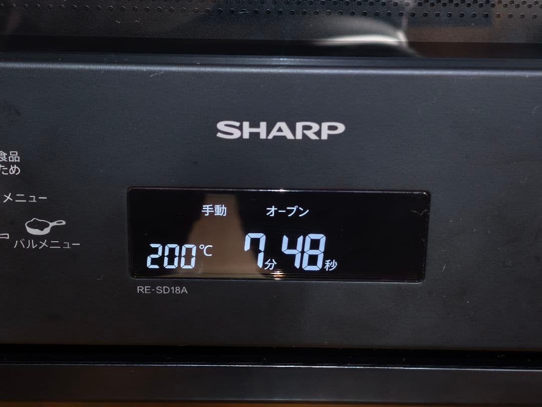 2022年製 付属品完備 SHARP RE-SD18A オーブンレンジ 18L
