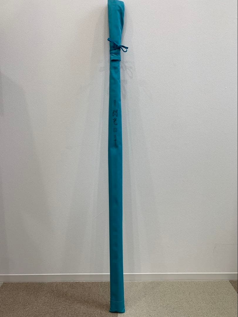 ヘラ竿 閃光R 30尺