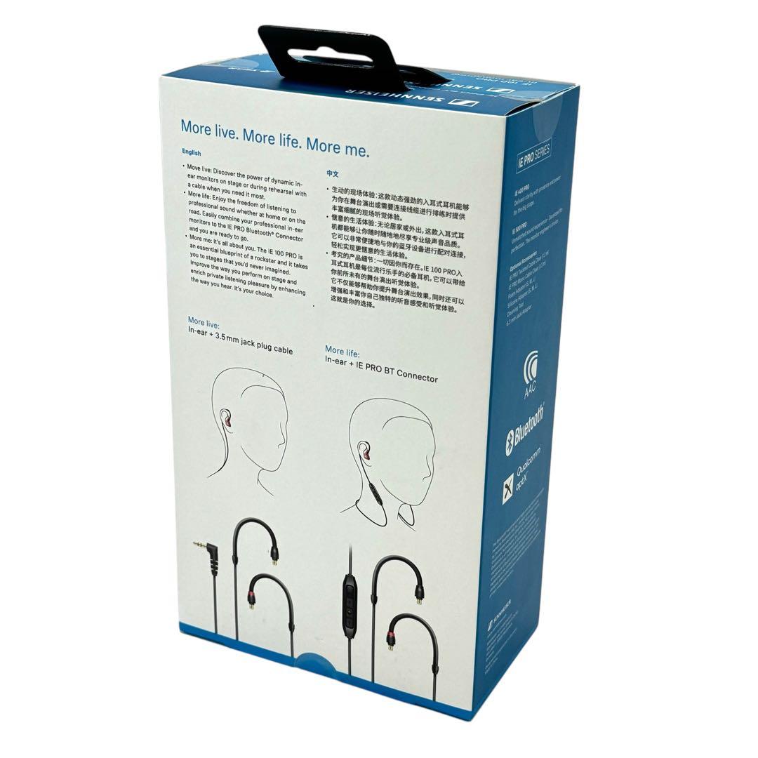 【ほぼ新品】Sennheiser IE 100 PRO BT BUNDLE