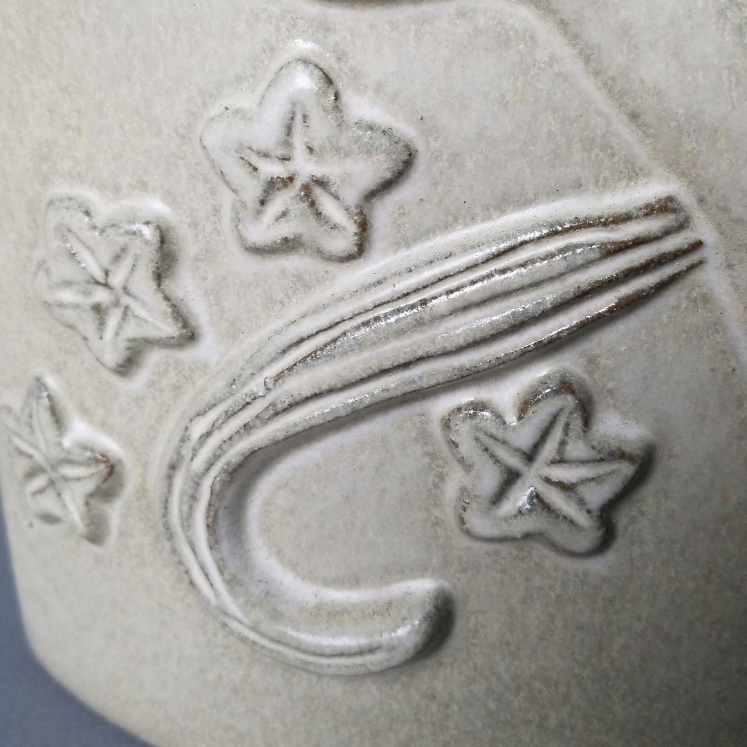 信楽焼傘立て  カルメン 高さ４５cm