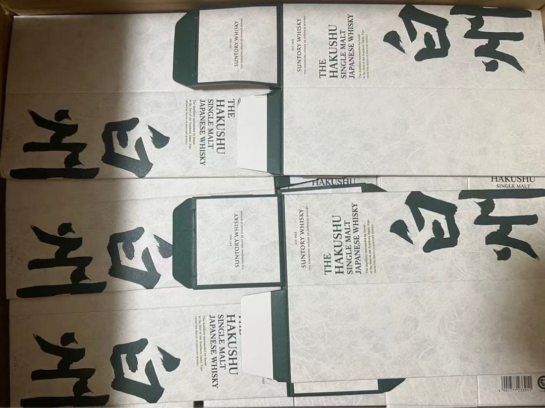 白州NV 箱のみ　176枚　カートン　サントリー