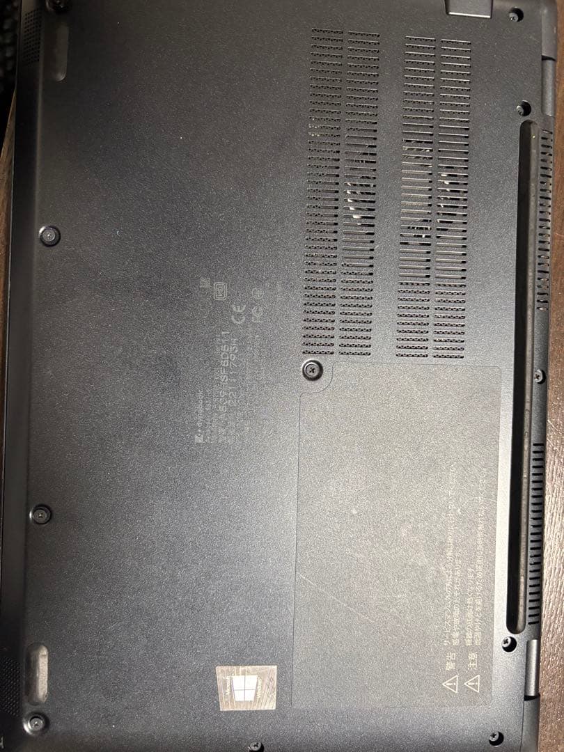 Dynabook G83 i5第11世代　windows11