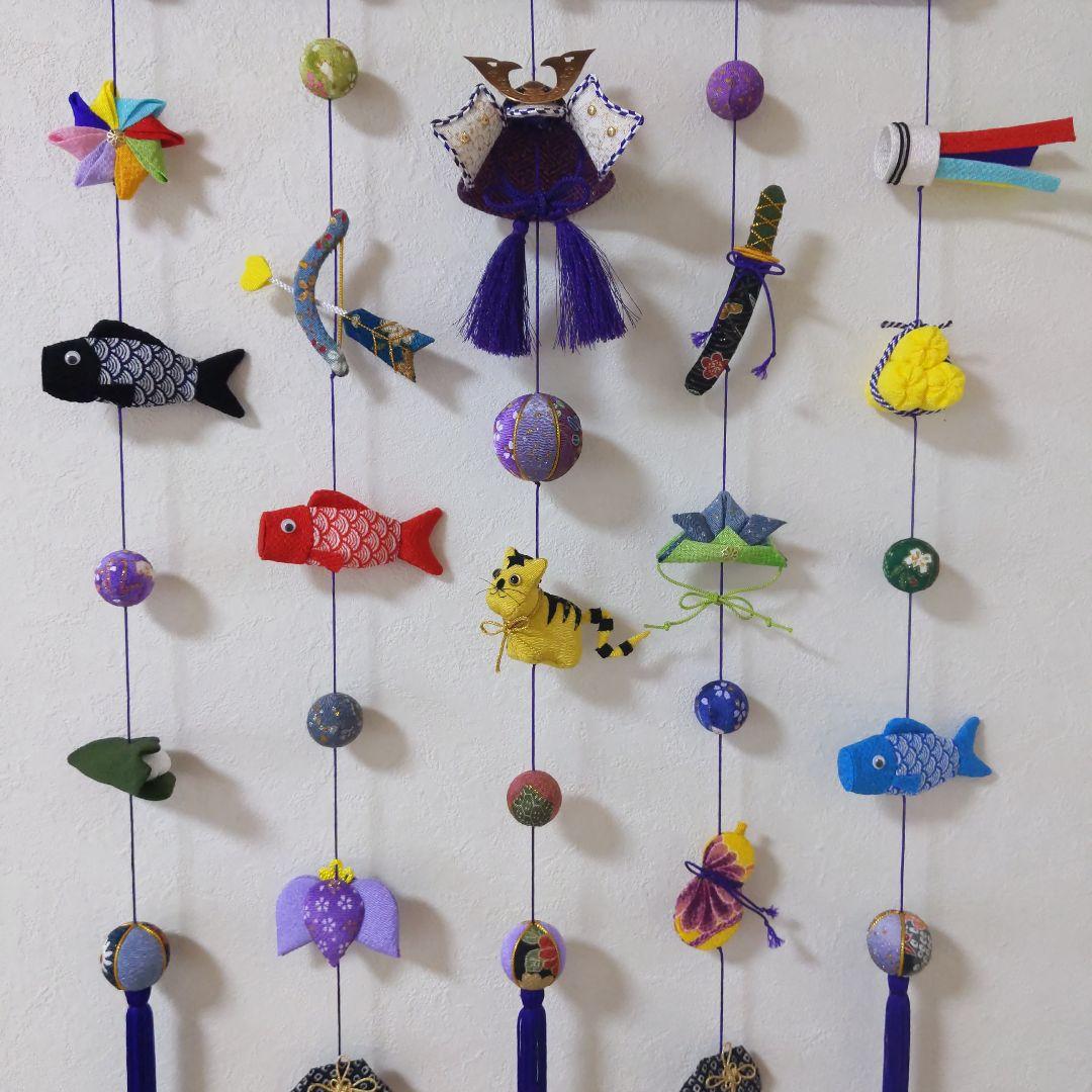 ちりめん細工　端午の節句の壁掛け下げ飾り（5下げ)