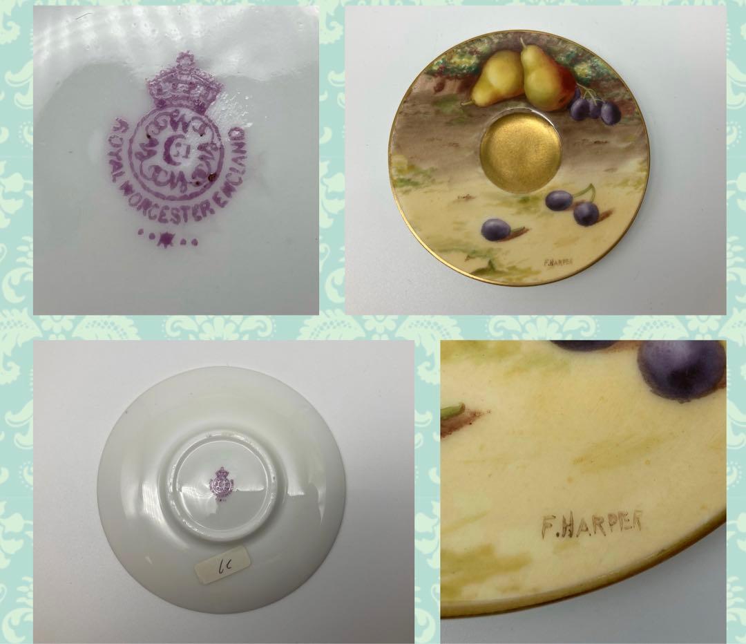 ロイヤルウースター ペインテッドフルーツ アンティーク カップ&ソーサー　⑤