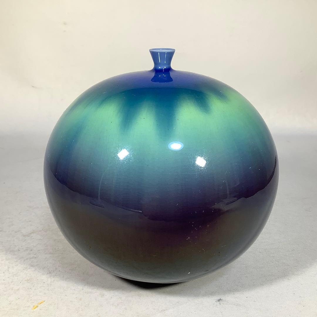 九谷焼　壺　徳田八十吉　現代作家　送料無料　1