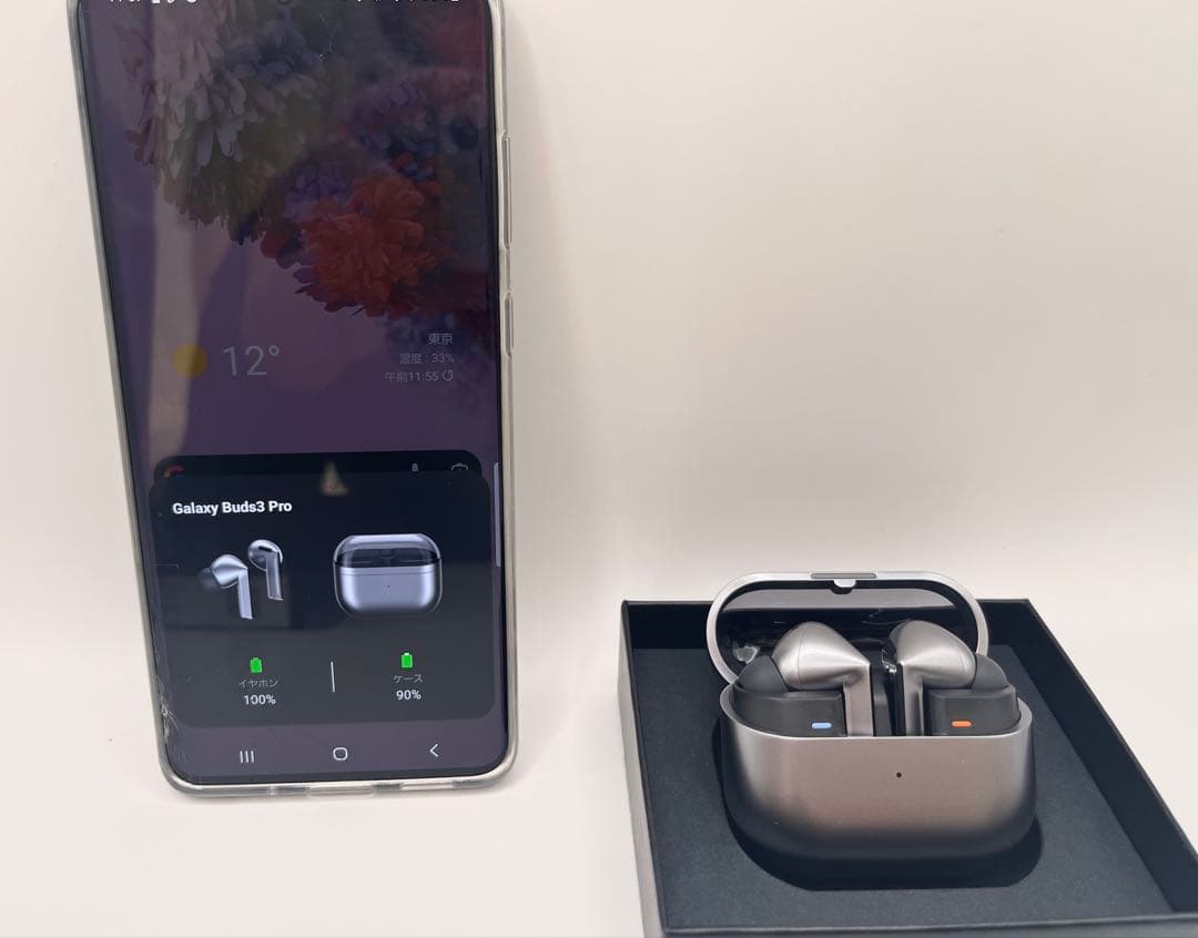 新品Samsung Galaxy Buds3 Pro純正品