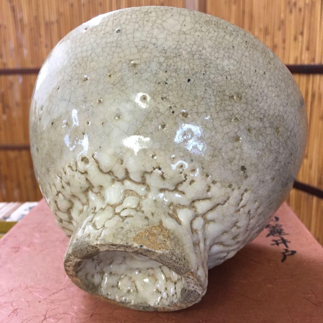 茶道具 茶碗 高麗井戸茶碗 桐共箱 Ｎ277