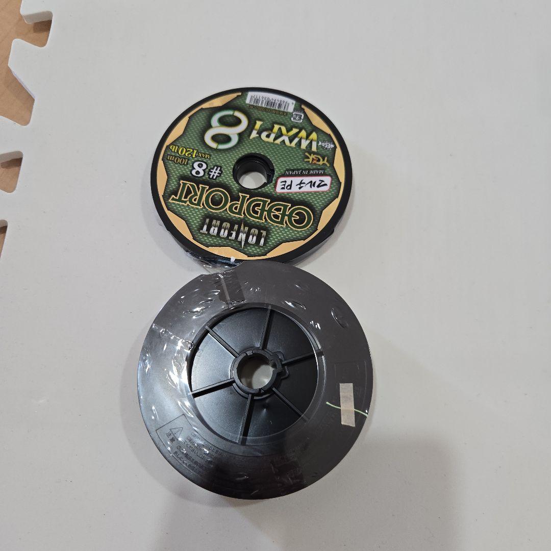 PEライン オッズポートWXP1 8号300m 120lb