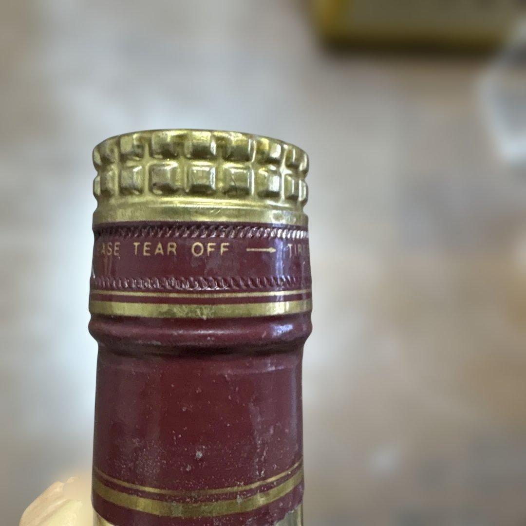 Hennessy Extra コニャック