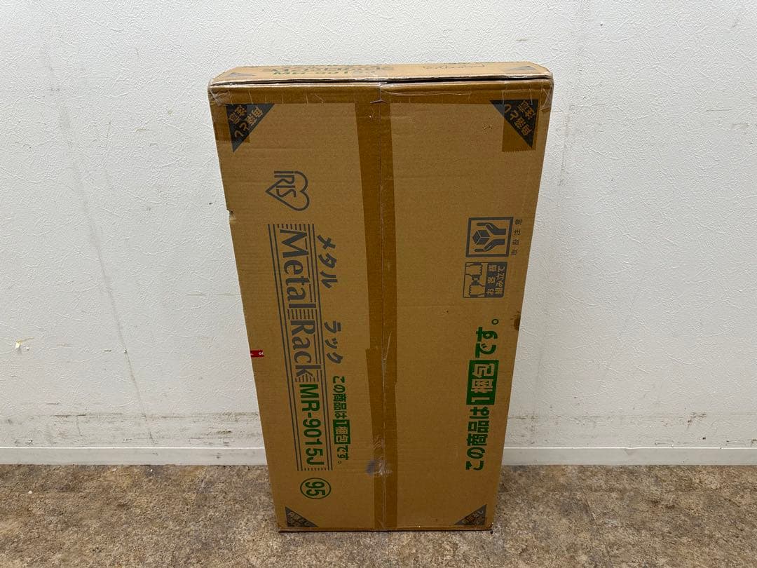 未使用　アイリスオーヤマ　メタルラック　４段　W９１０ｘＤ４６０ｘＨ１５１０ｍｍ