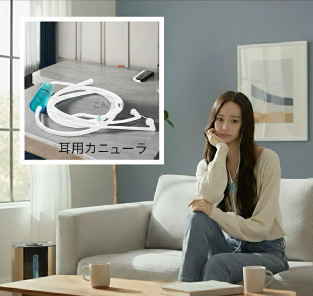 じゅん　水素吸入器1000ml 　医療グレード 水素水、水素ゴーグル