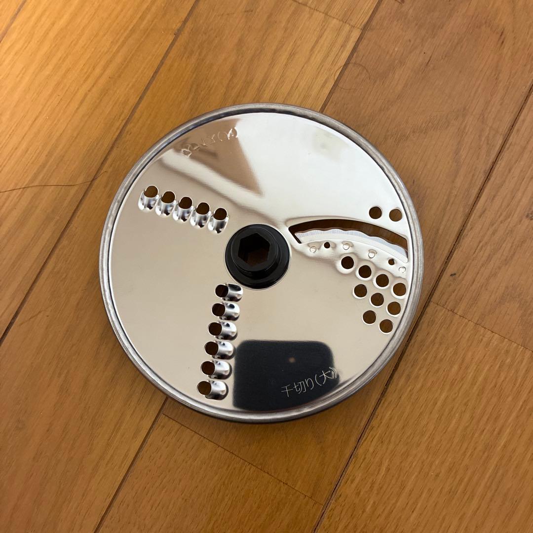 YDK あじのさと Wスピード 泡立てブレード&スライサーキット Ｙ-2400Ｗ