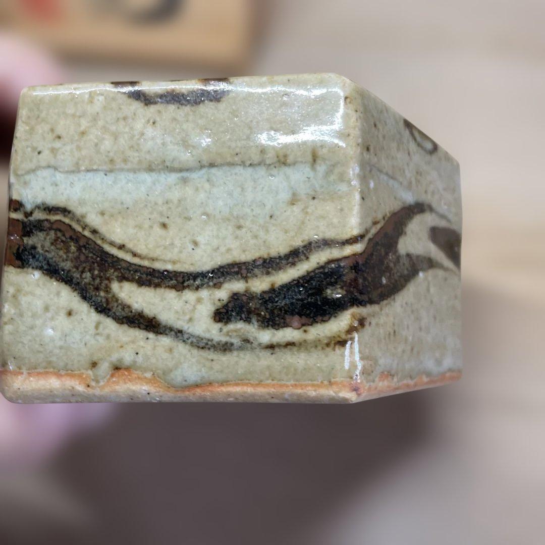 上田恒次　練上手莨具　共箱