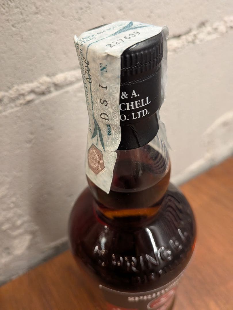 【未開封】SPRINGBANK 12年 カスクストレングス 700ml