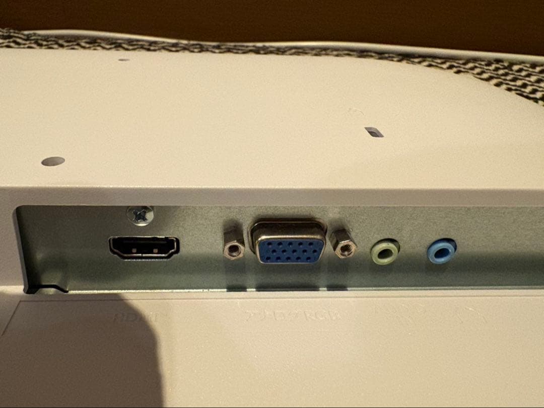 美品I-O DATA ホワイトディスプレイ 本体