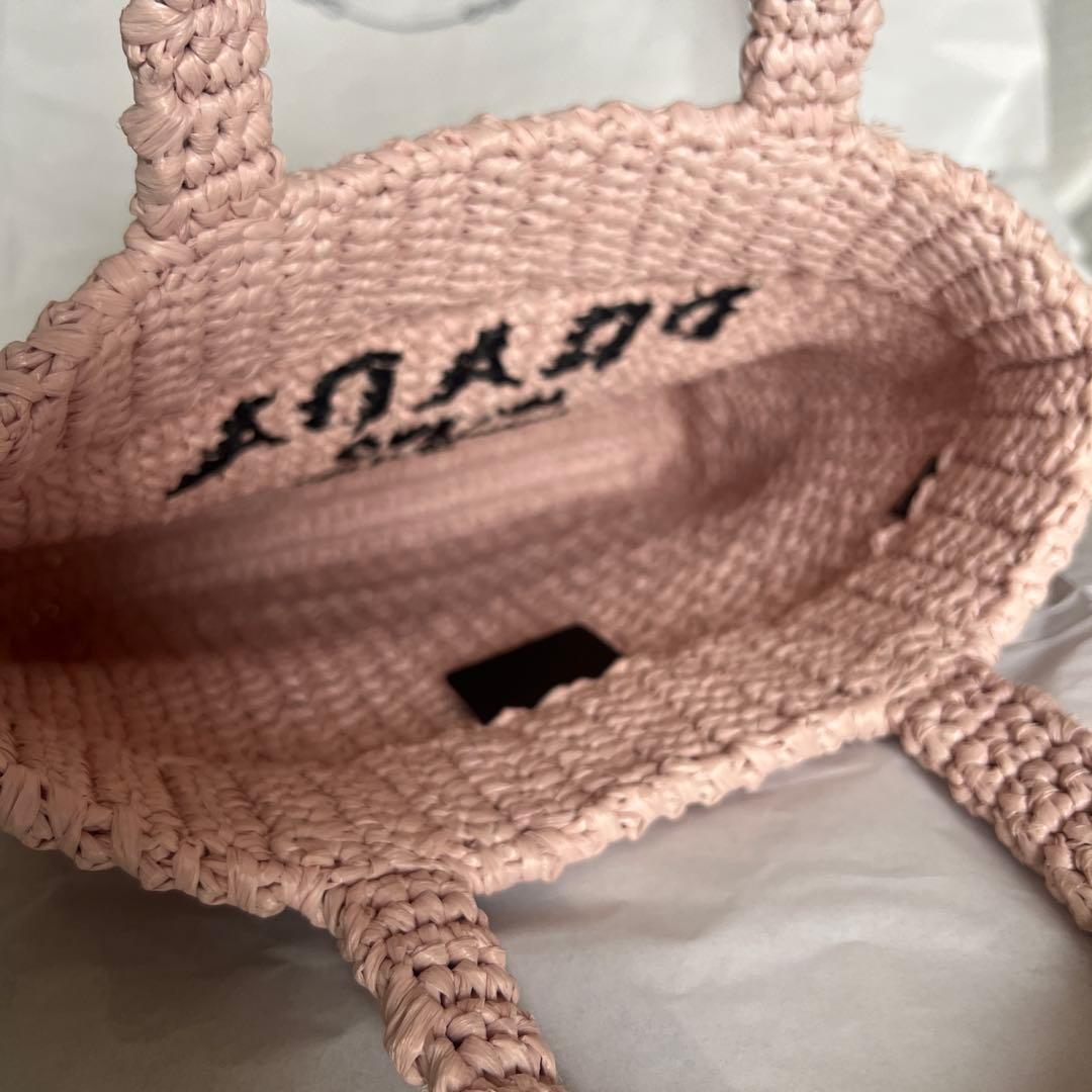 PRADA プラダ スモール クロシェ トートバッグ ラフィア ピンク