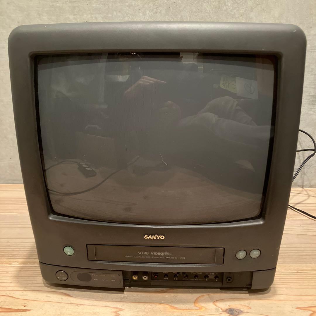 SANYO C-14VT20 ブラウン管　テレビデオ　レトロ家電　レトロゲーム