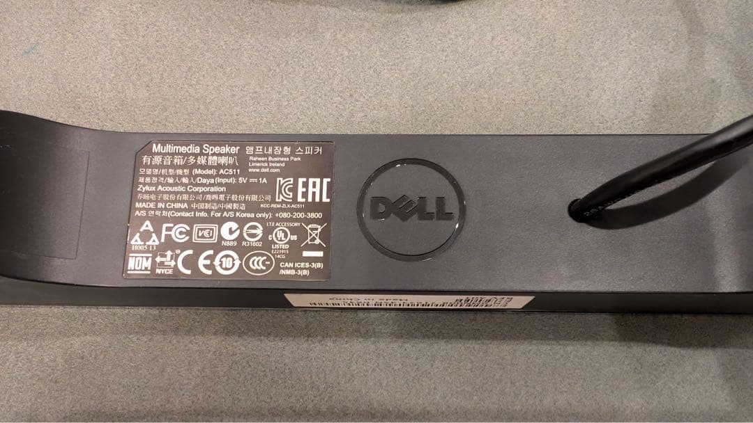 DELL 23インチモニター サウンドバー