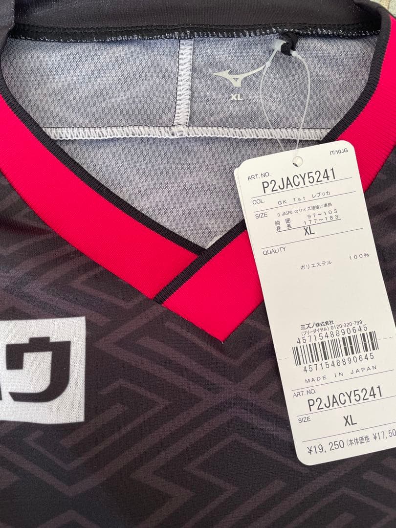 2025 セレッソ大阪 GKユニフォーム XL 新品