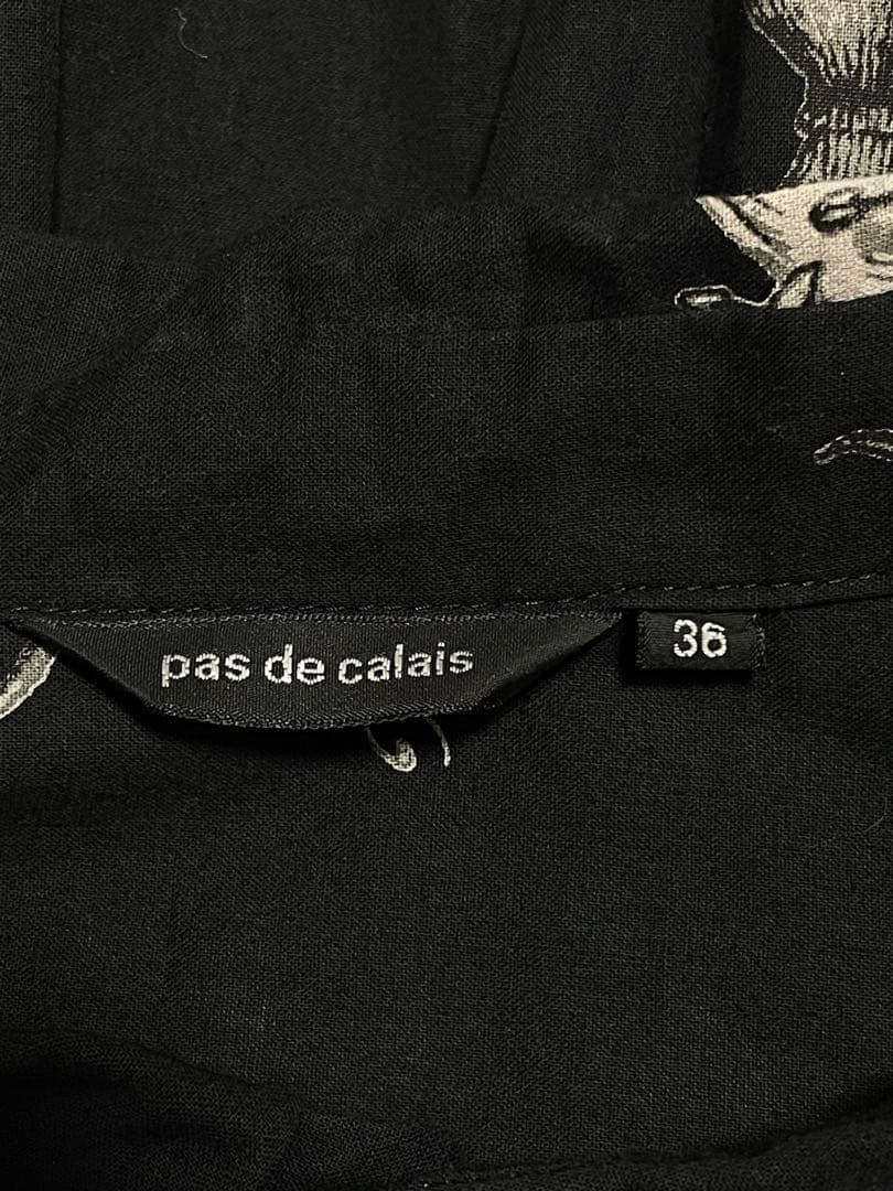 pas de calais プラントグロウスプリント ブラウス