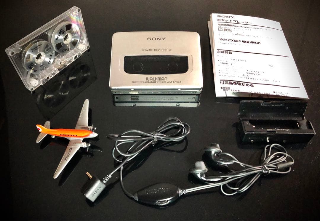 カセットウォークマン SONY WM-EX633 (整備済み、完動美品)