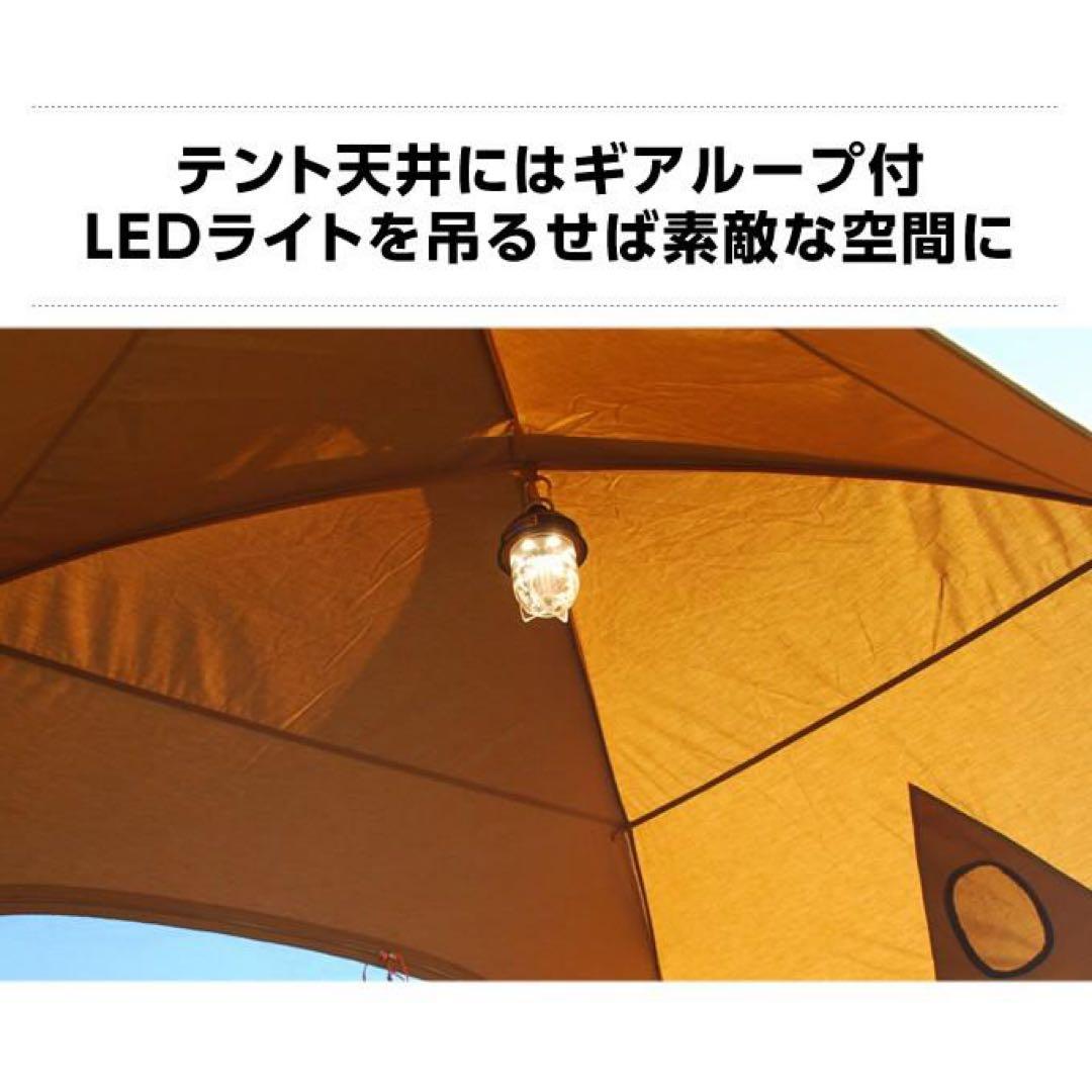 VISIONPEAKS TC ROO TENT 3人用