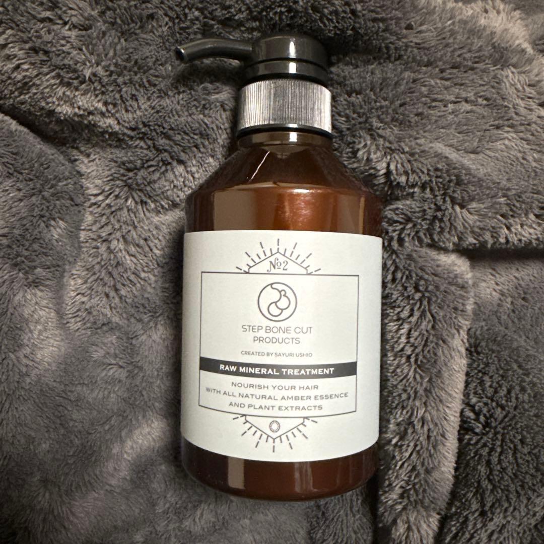 STEP 生ミネラルシャンプー+& トリートメント セット