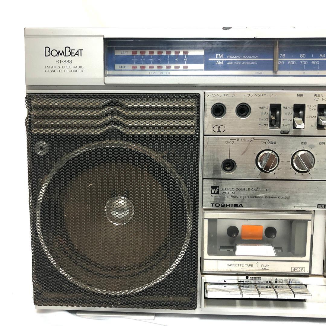 【貴重】 東芝 ステレオラジオカセットレコーダー BOM BEAT RT-S83