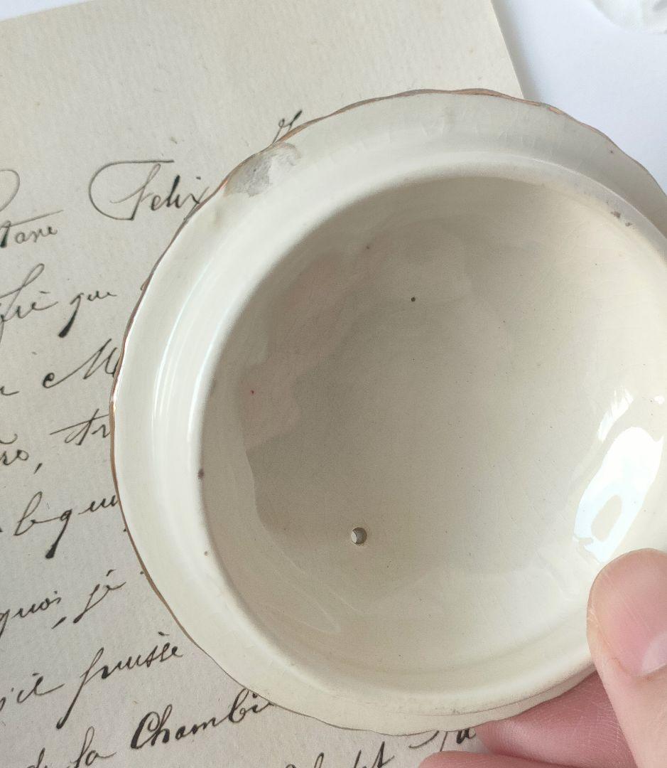 希少　美品　サルグミンヌ　ルイ15世　シュガーポット　フランスアンティーク