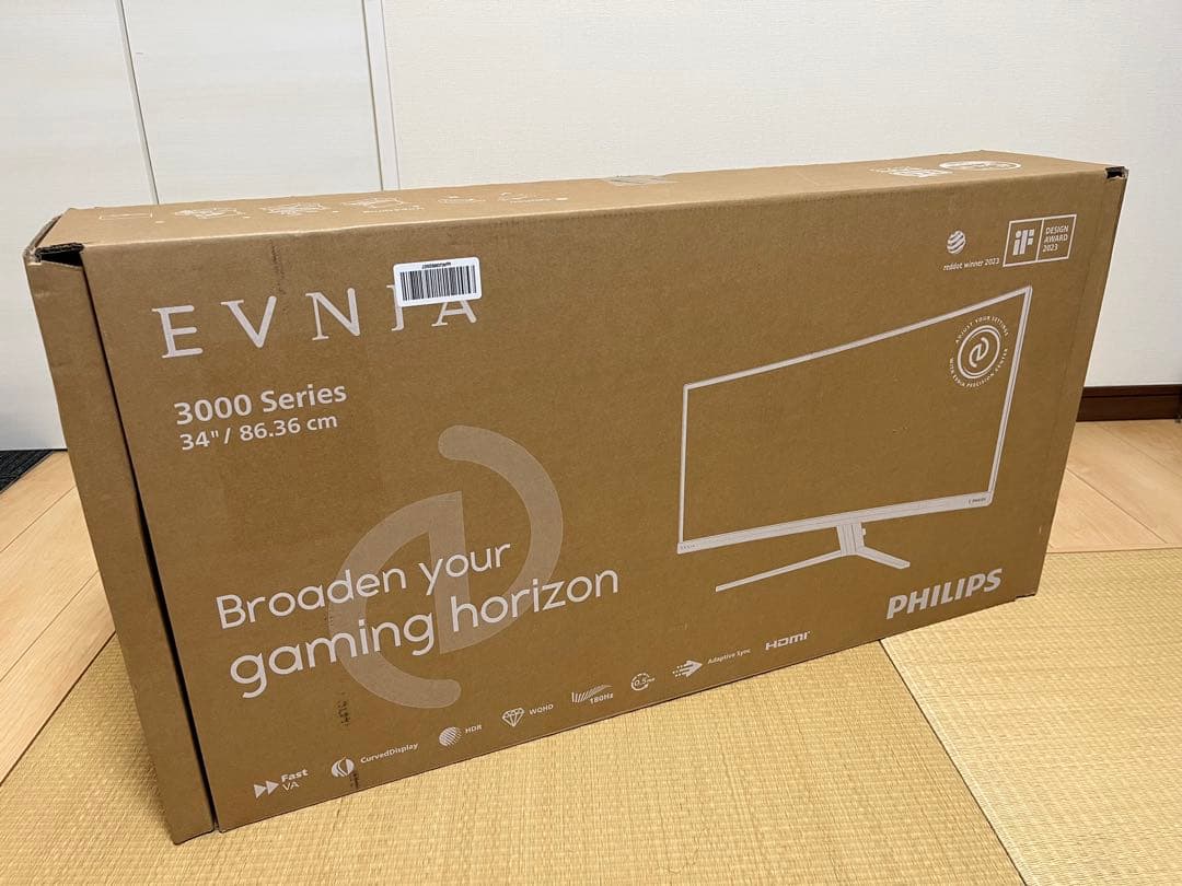 PHILIPS EVNIA ウルトラワイドゲーミングモニター　34インチ