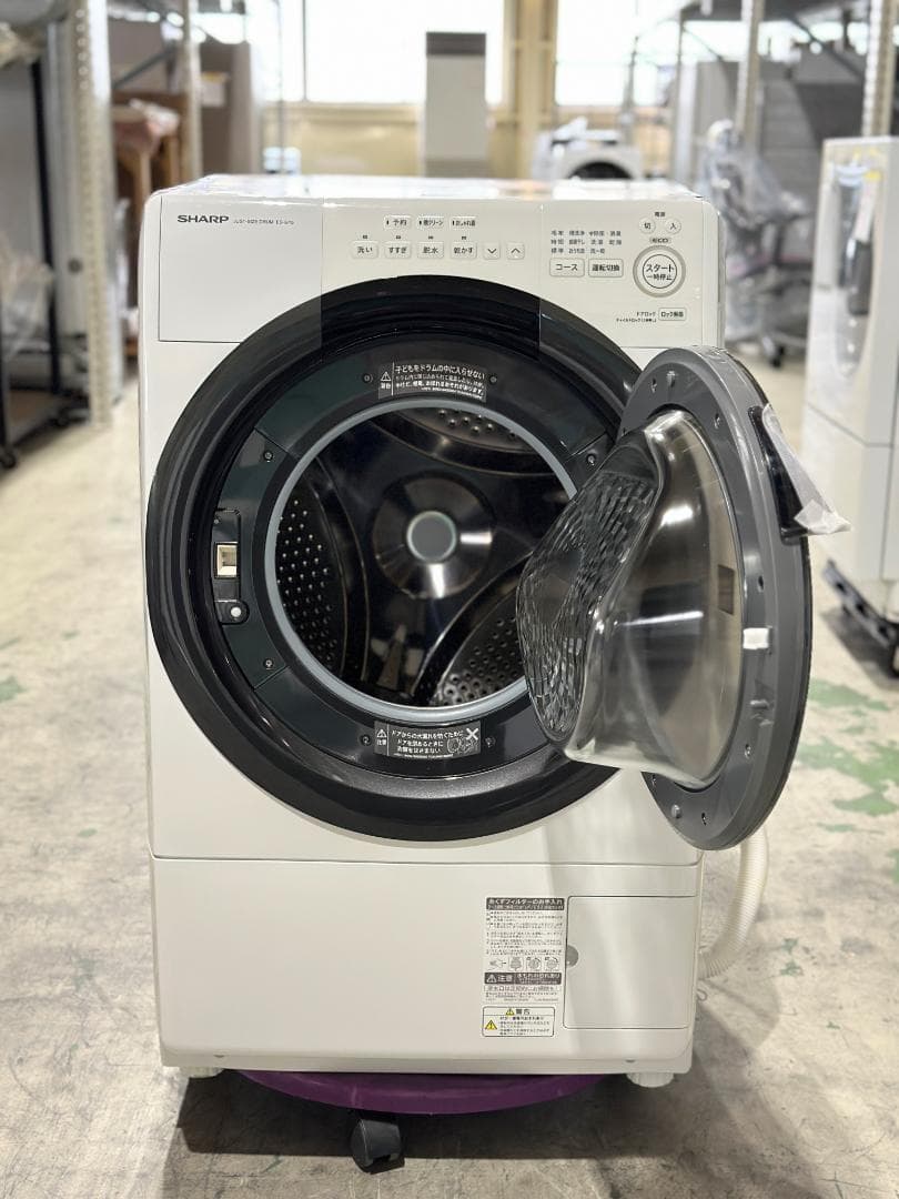 やや訳アリ■シャープ■ドラム式洗濯乾燥機　ES-S7G-WR　7/3.5kg