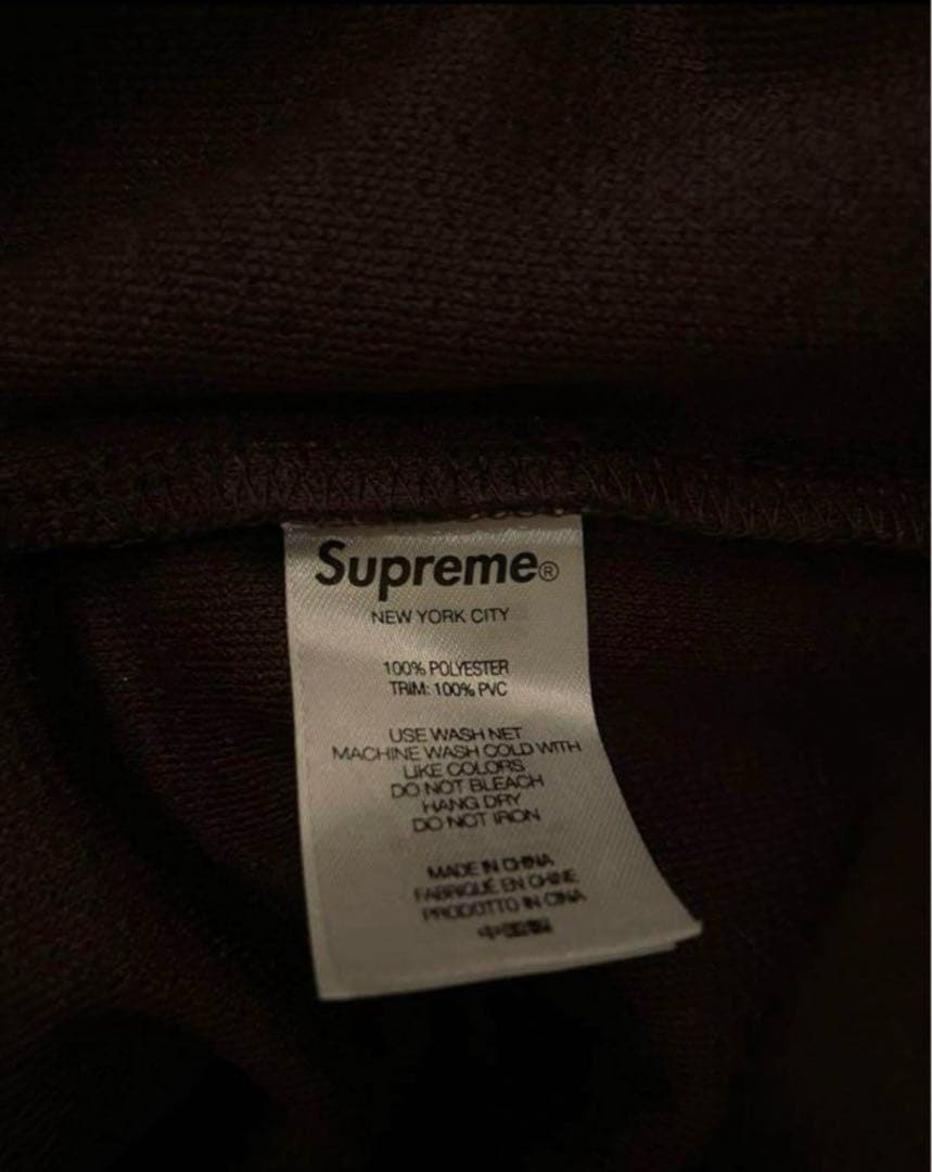 シャツ Supreme Faux Croc Football Jersey