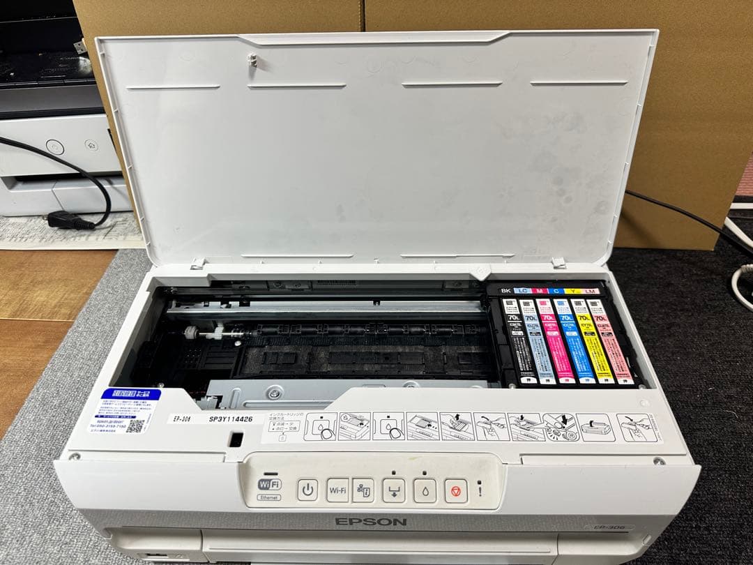 Epson プリンター EP-306