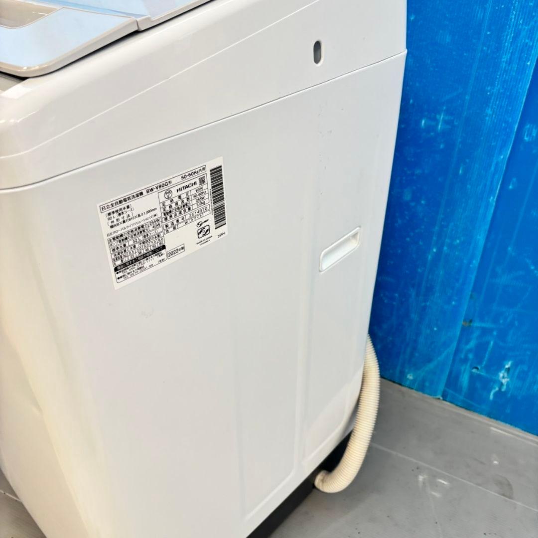 499 ビートウォッシュ　洗濯機　容量8キロ　インバーター搭載　極美品　保証込