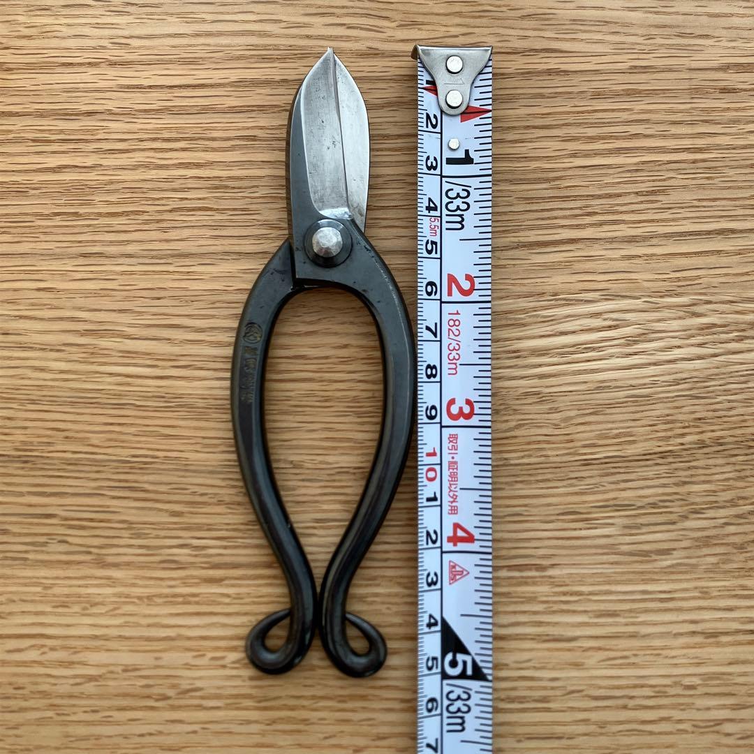 国治　國治　花鋏　日本橋木屋請合