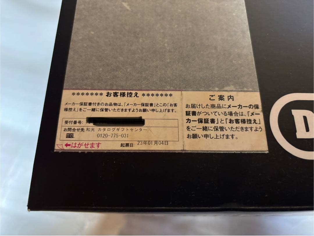 デロンギ DeLonghiエスプレッソ・カプチーノメーカー