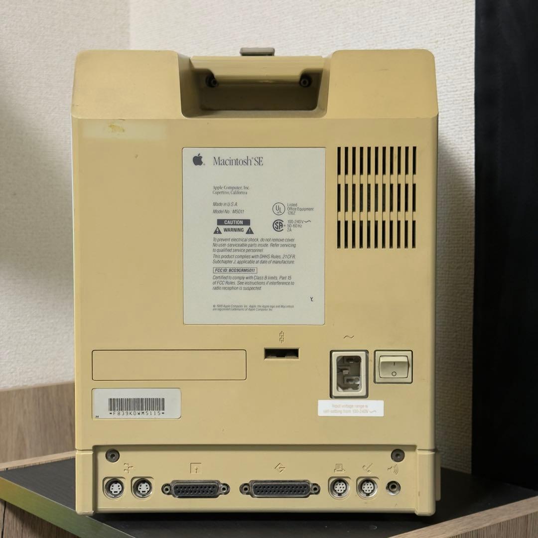 Macintosh SE クリーム色 1987年製
