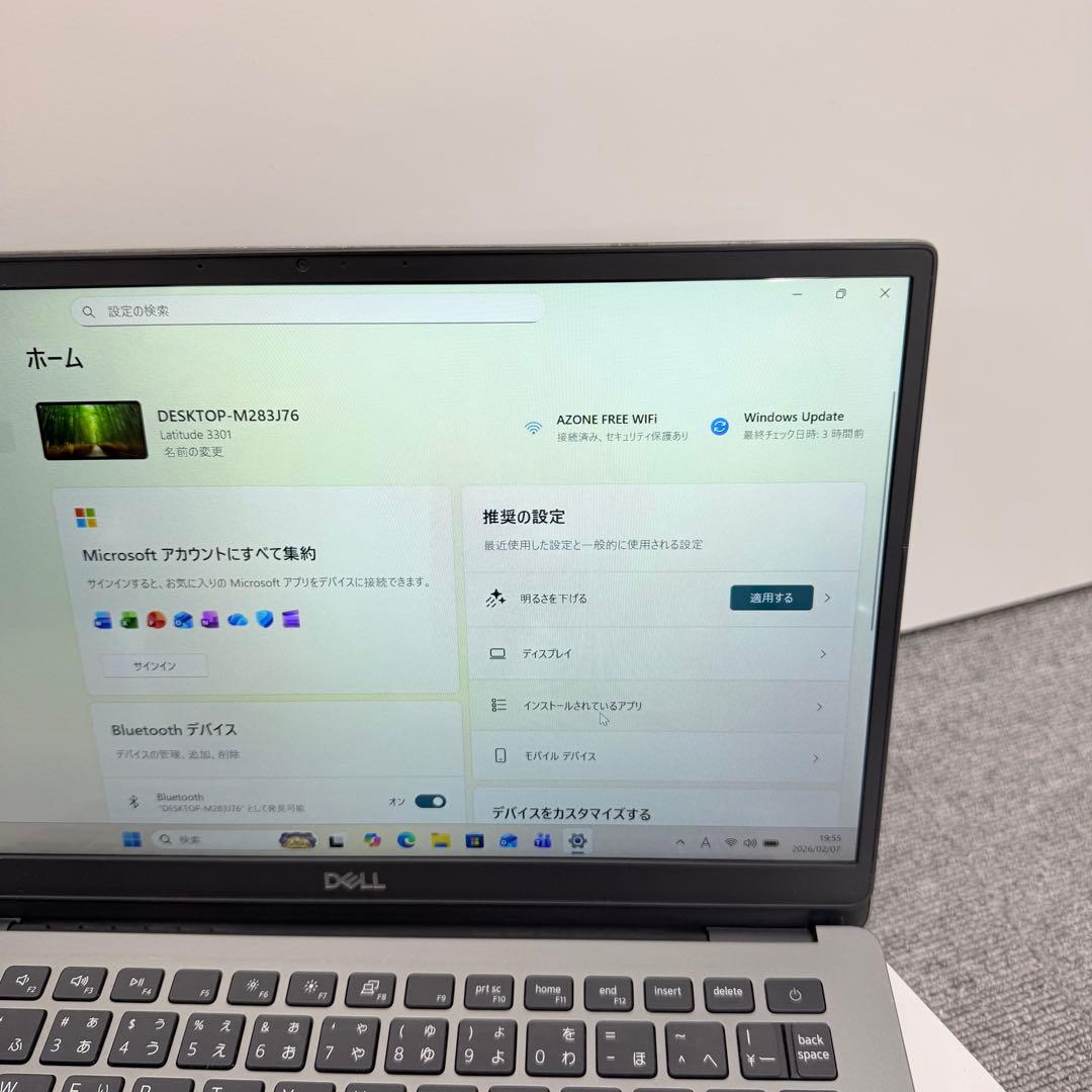 Windowsノート本体 Dell Latitude 3301 Core i5 8GB/256GB