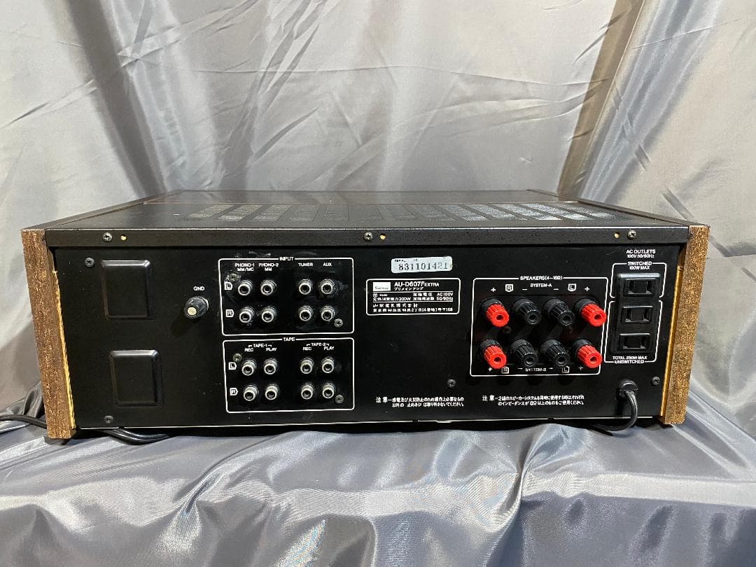 SANSUI インテグレーテッドアンプ AU-D607FE　動作確認済