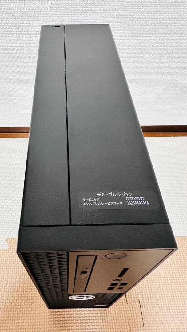 DELL Precision 3430 i7 8700 32Gb ★仕様変更