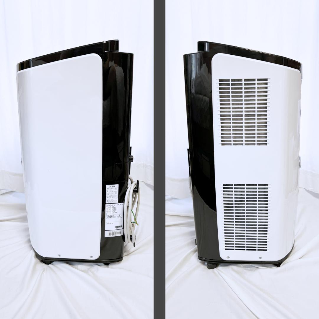 アイリスオーヤマ ポータブルクーラー エアコン 5~8畳 IPP-2621G-W