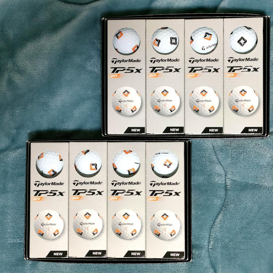 【新品】テーラーメイド TP5x pix ホワイト 2ダース 2024年モデル