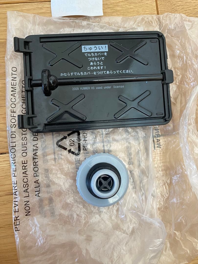 【美品/使用1回のみ】アイリスオーヤマ　リンサークリーナー　RNS-P10-W