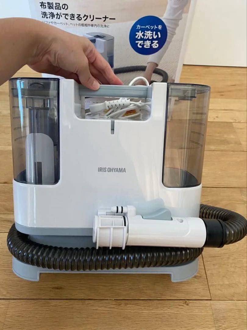 【美品/使用1回のみ】アイリスオーヤマ　リンサークリーナー　RNS-P10-W
