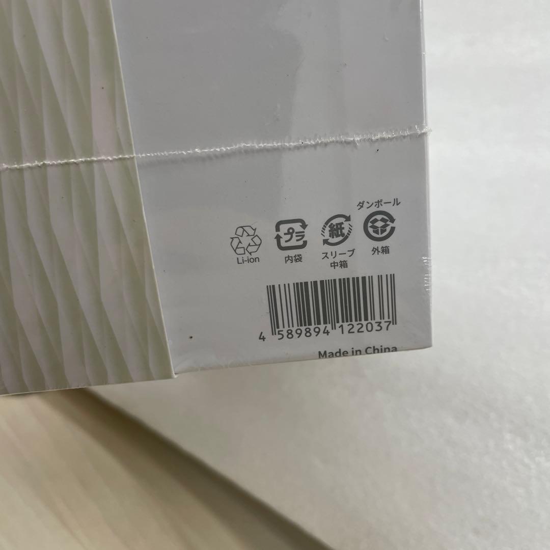 10188 ホワイトエッセンス　電動歯ブラシ　クリスティア　WE-2717