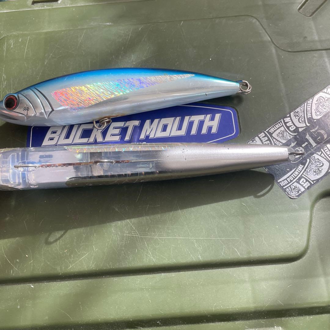 ラッシュダイブ、バブルディップ