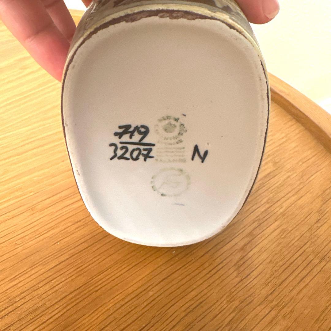 お値下げ ロイヤルコペンハーゲン Baca バッカ フラワーベース