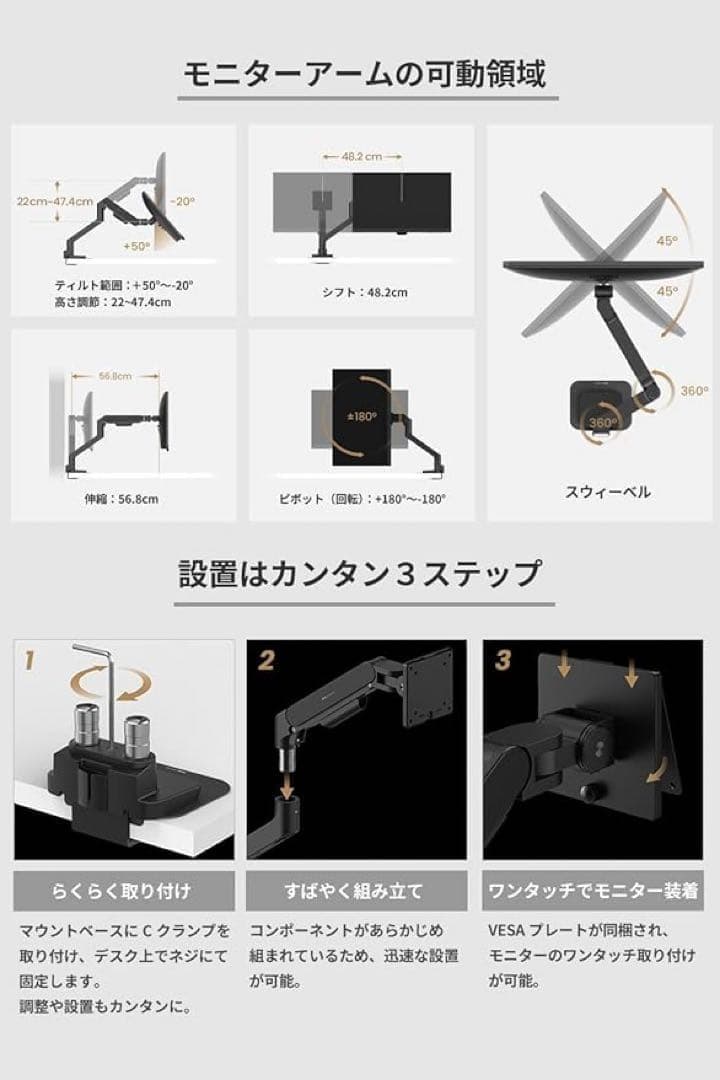 【新品】 BenQ BDH01 デュアルモニターアーム