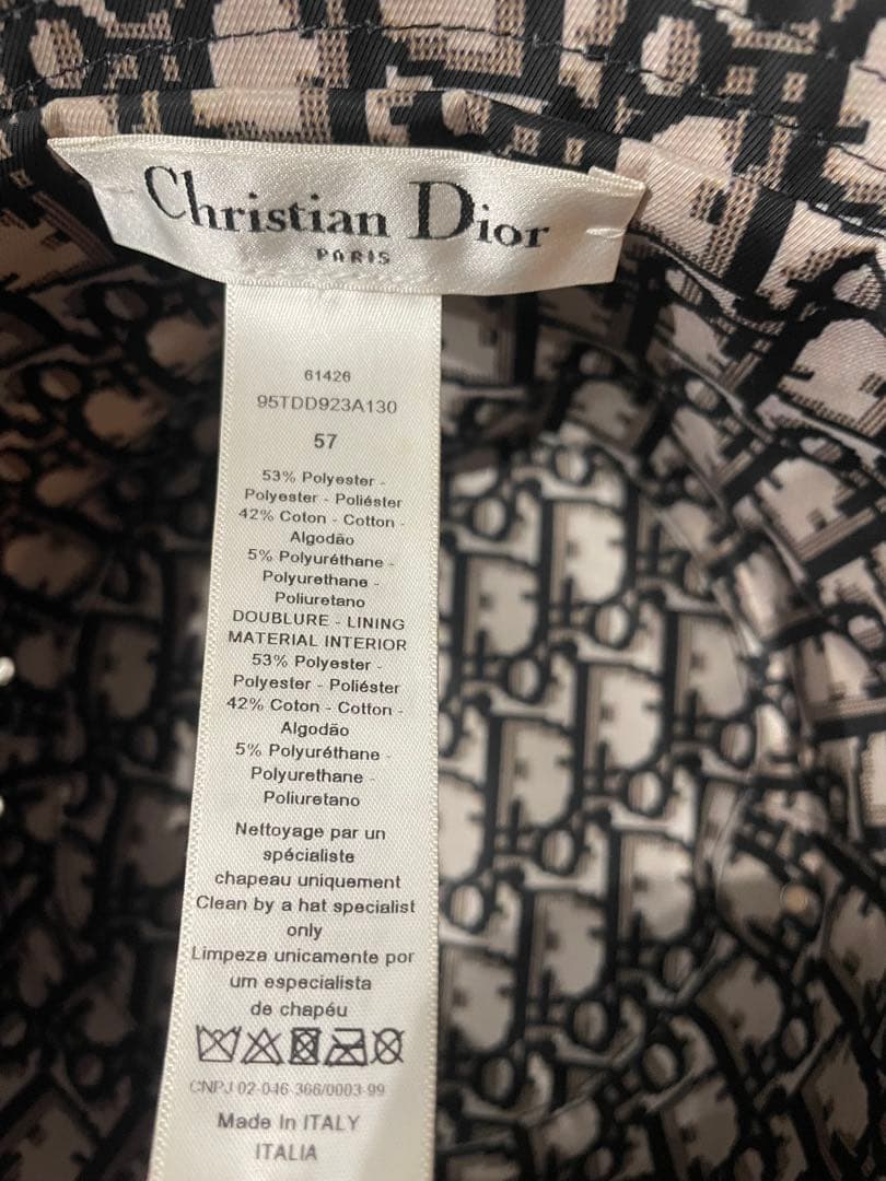 DIORバケットハット 黒 ロゴパターン